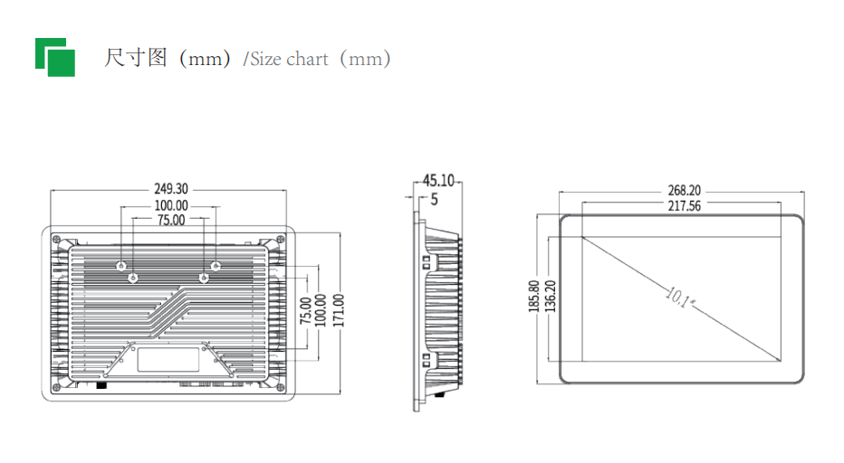 f_1cbaa33cbfcbb7ebb3f3737d7d86aca2.png PQ101-S-X/PQ101-H-X